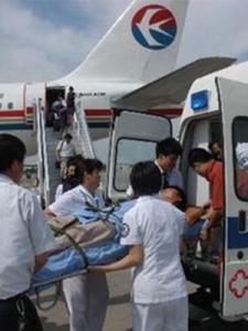 鄂尔多斯接送服务